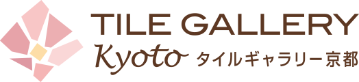 TILE GALLERY Kyoto　タイルギャラリー京都