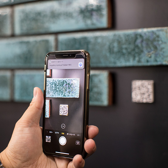 気に入ったタイル製品は、直接購入・施行依頼することも可能です。